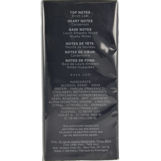 Hugo Boss Bottled night eau de toilette actie  100.00 Milliliter