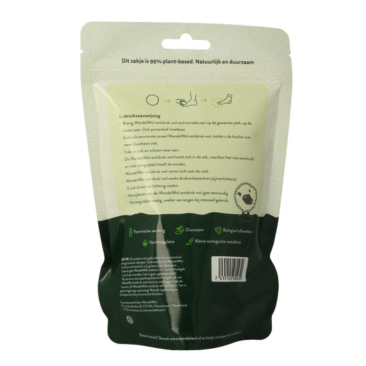 Wandelwol Antidruk-wol 20 Gram