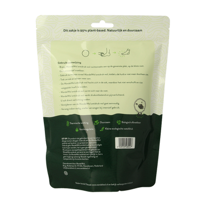 Wandelwol Antidruk-wol 40 Gram