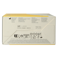 Medela Moedermelk bewaarzakjes 210ml 50 Stuks
