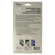 Hagerty Microfiber gloves stainless steel 1.00 Stuks