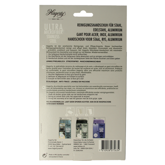 Hagerty Microfiber gloves stainless steel 1 Stuks
