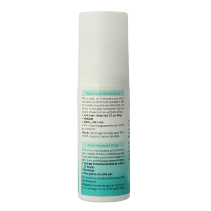 Weleda Vijgencactus gezichtsspray 100 Milliliter