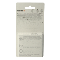 Medela Contact tepelhoedjes maat S 1 Paar