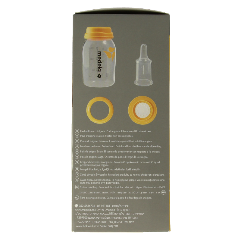Medela Special needs feeder 1 Set