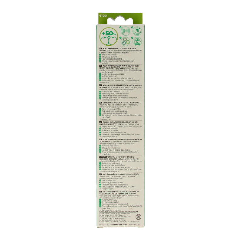 GUM Elektrische tandenborstel activital sonic  1 Stuks