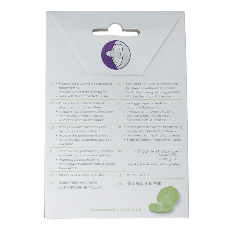 Tulips Tepelhoedje maat M 20mm 2 Stuks