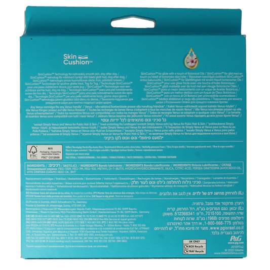 Gillette Venus smooth mesjes 12 Stuks