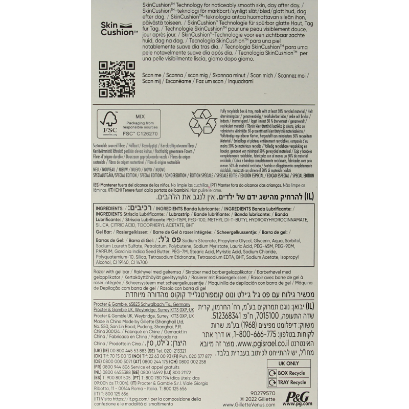 Gillette Venus comfortglide scheersysteem leopard 1 Stuks