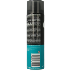 Gillette Base shaving gel sensitive 200.00 Milliliter