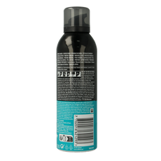 Gillette Scheerschuim sensitive 200.00 Milliliter