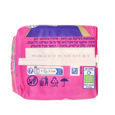 Always Maandverband platinum long vleugels mt 2 10 Stuks