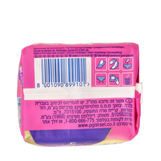 Always Maandverband platinum long vleugels mt 2 10 Stuks