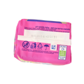 Always Maandverband platinum day & night 8.00 Stuks