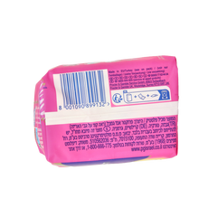 Always Maandverband platinum ultra night 8 Stuks