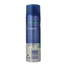Gillette Series shaving gel sensitive 200.00 Milliliter