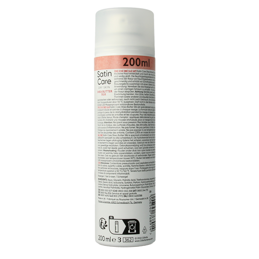 Gillette Satin care scheergel droge huid 200.00 Milliliter