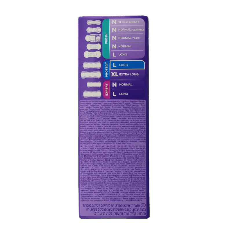 Always Inlegkruisjes daily protect long 26 Stuks