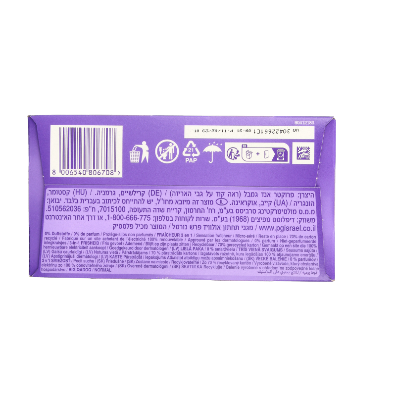 Always Inlegkruisjes daily fresh normaal 58 Stuks