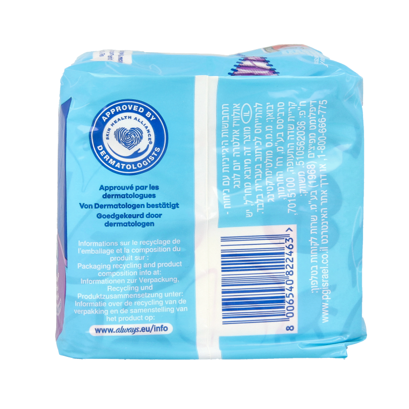 Always Maandverband ultra day long  12 Stuks