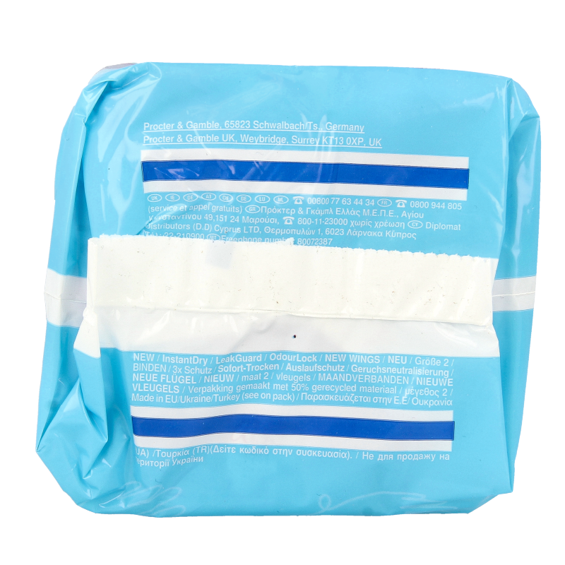 Always Maandverband ultra day long  12 Stuks