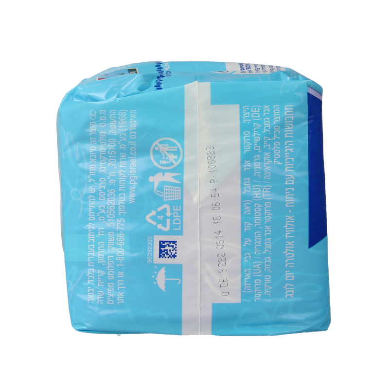 Always Maandverband ultra day long 14 Stuks