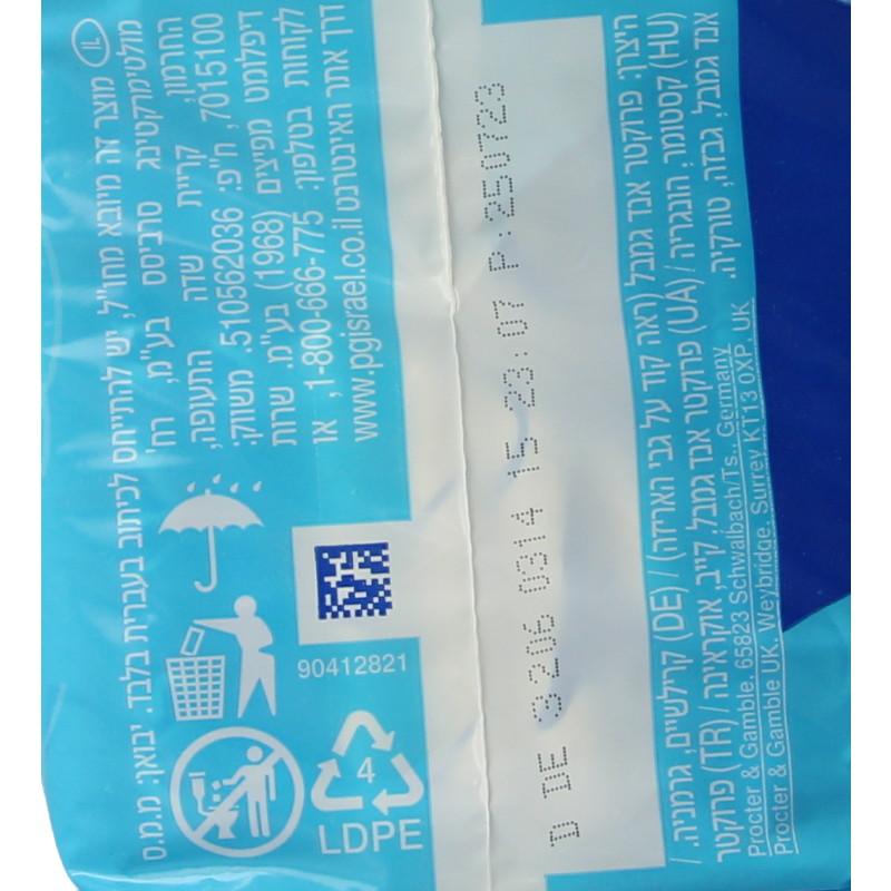 Always Maandverband ultra day & night 10 Stuks