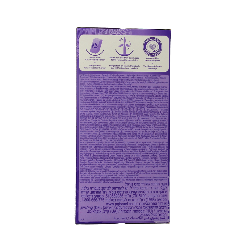 Always Inlegkruisjes daily fresh normaal 30 Stuks