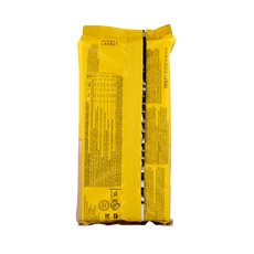 Schar Grissini soepstengels glutenvrij 150 Gram