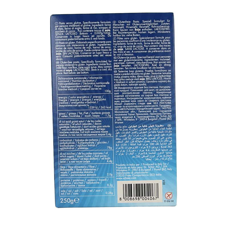 Schar Capelli d'Angelo vermicelli glutenvrij 250 Gram