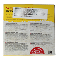 Schar Powerknacke glutenvrij 225.00 Gram