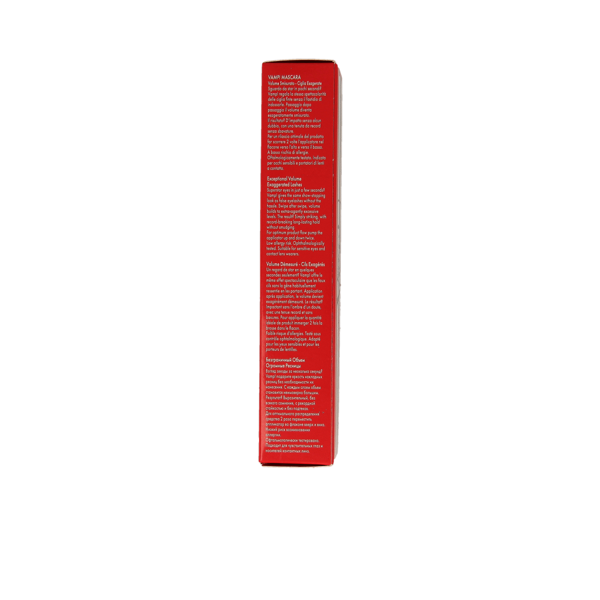 Pupa Vamp! mascara 100 9.00 Milliliter