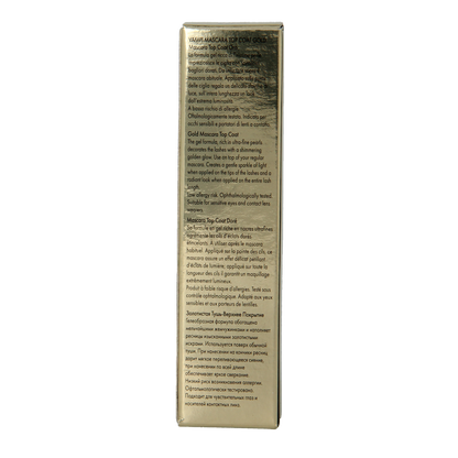 Pupa Vamp! Mascara top coat golden  5.00 Milliliter