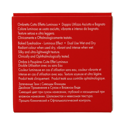 Pupa Vamp! Wet & dry eyeshadow 101  1.00 Gram