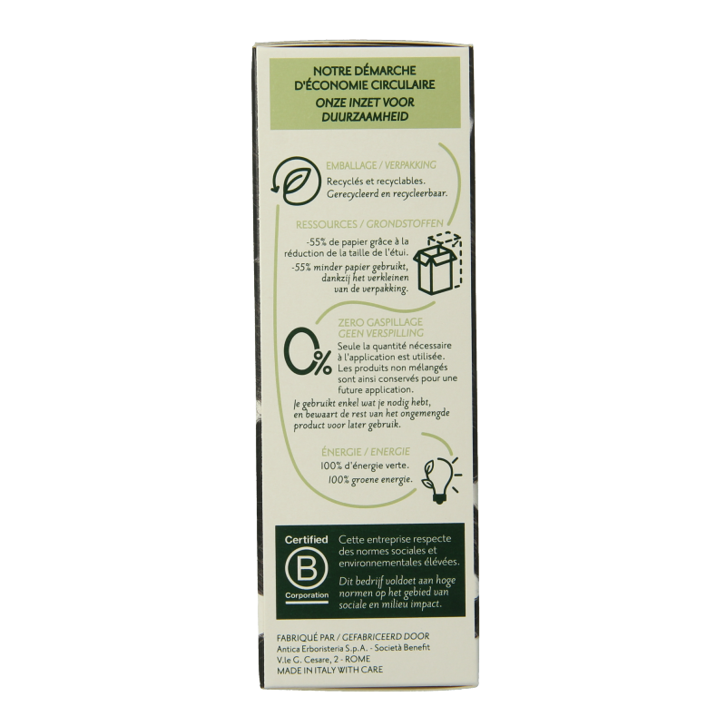 Herbatint 2N Brown 170 Milliliter