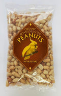 Horizon Geroosterde en gezouten pinda's bio 200.00 Gram