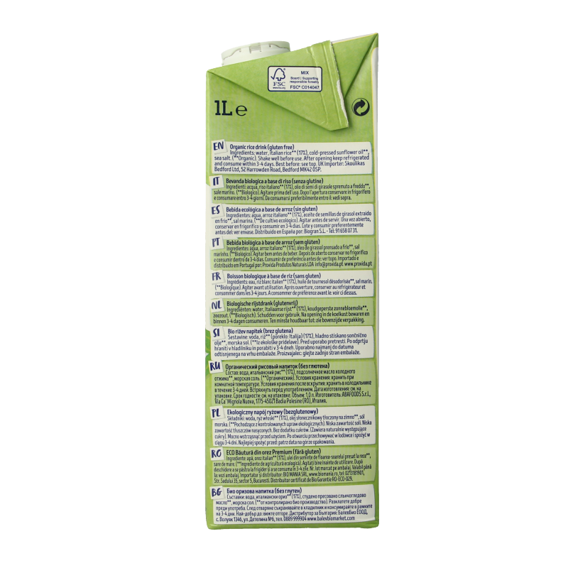 Isola Bio Rijstdrank naturel bio 1 Liter