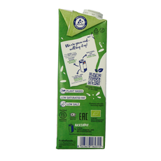 Isola Bio Rijstdrank hazelnoot bio 1 Liter