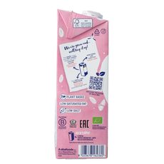 Isola Bio Amandeldrank bio 1.00 Liter