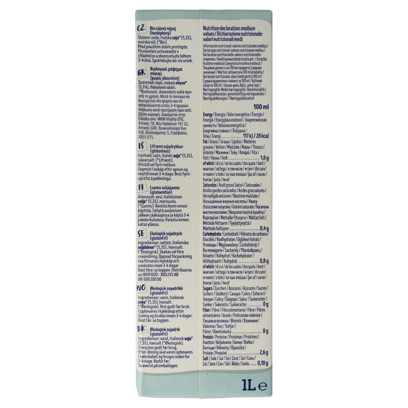 Isola Bio Barista soy bio 1 Liter