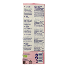 Isola Bio Almond barista bio 1.00 Liter