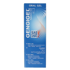 Gengigel Gel 20.00 Milliliter