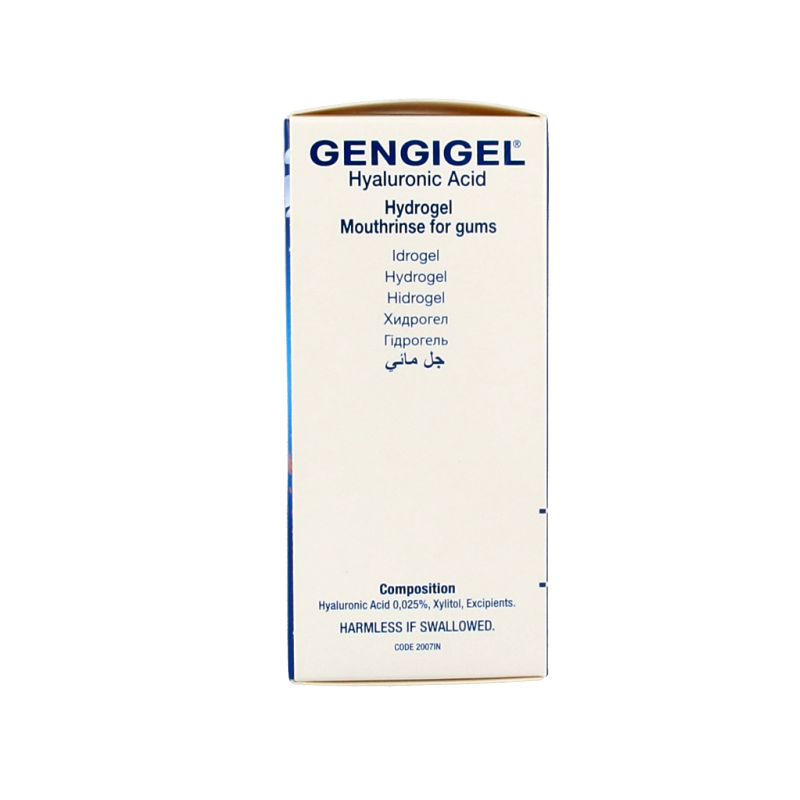 Gengigel Mondspoelmiddel 150 Milliliter