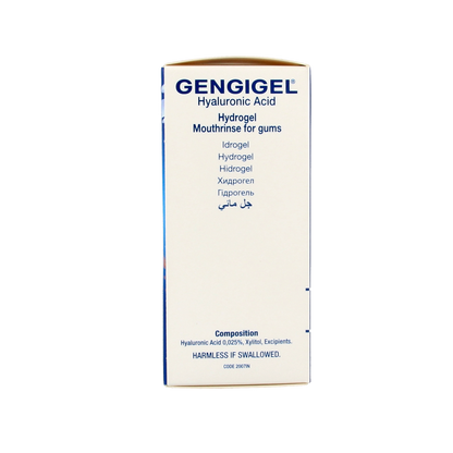 Gengigel Mondspoelmiddel 150.00 Milliliter