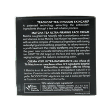Teaology Matcha tea ultra firming cream 50.00 Milliliter