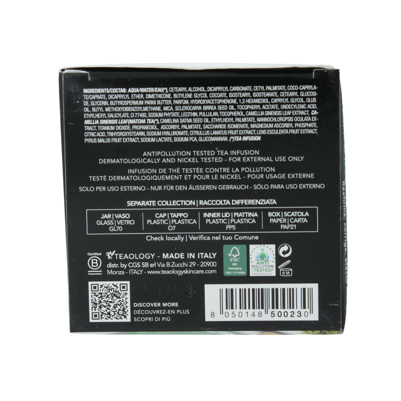 Teaology Matcha tea ultra firming cream 50 Milliliter