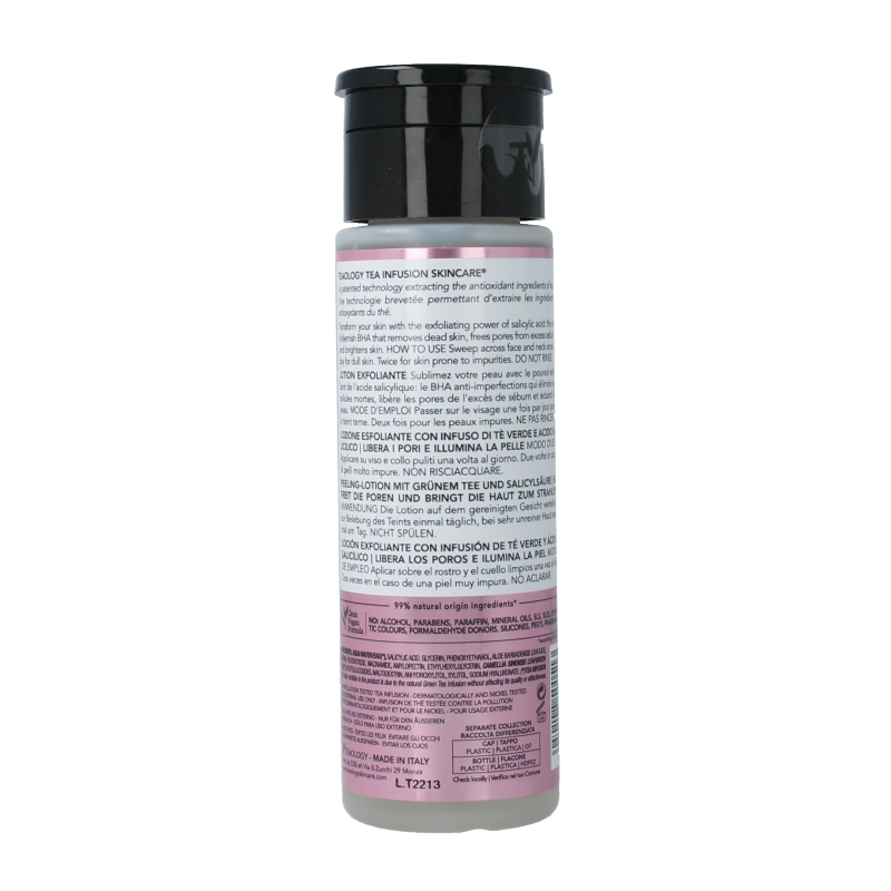 Teaology Tea glow exfoliating lotion 150 Milliliter