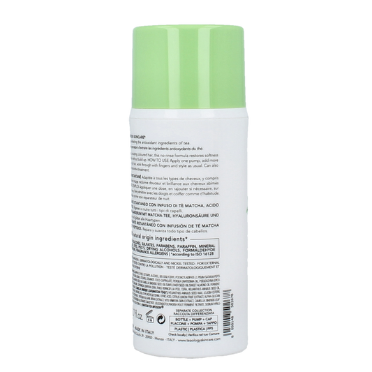 Teaology Matcha repair instant serum 80 Milliliter