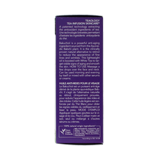 Teaology Bakuchiol infusion 15.00 Milliliter