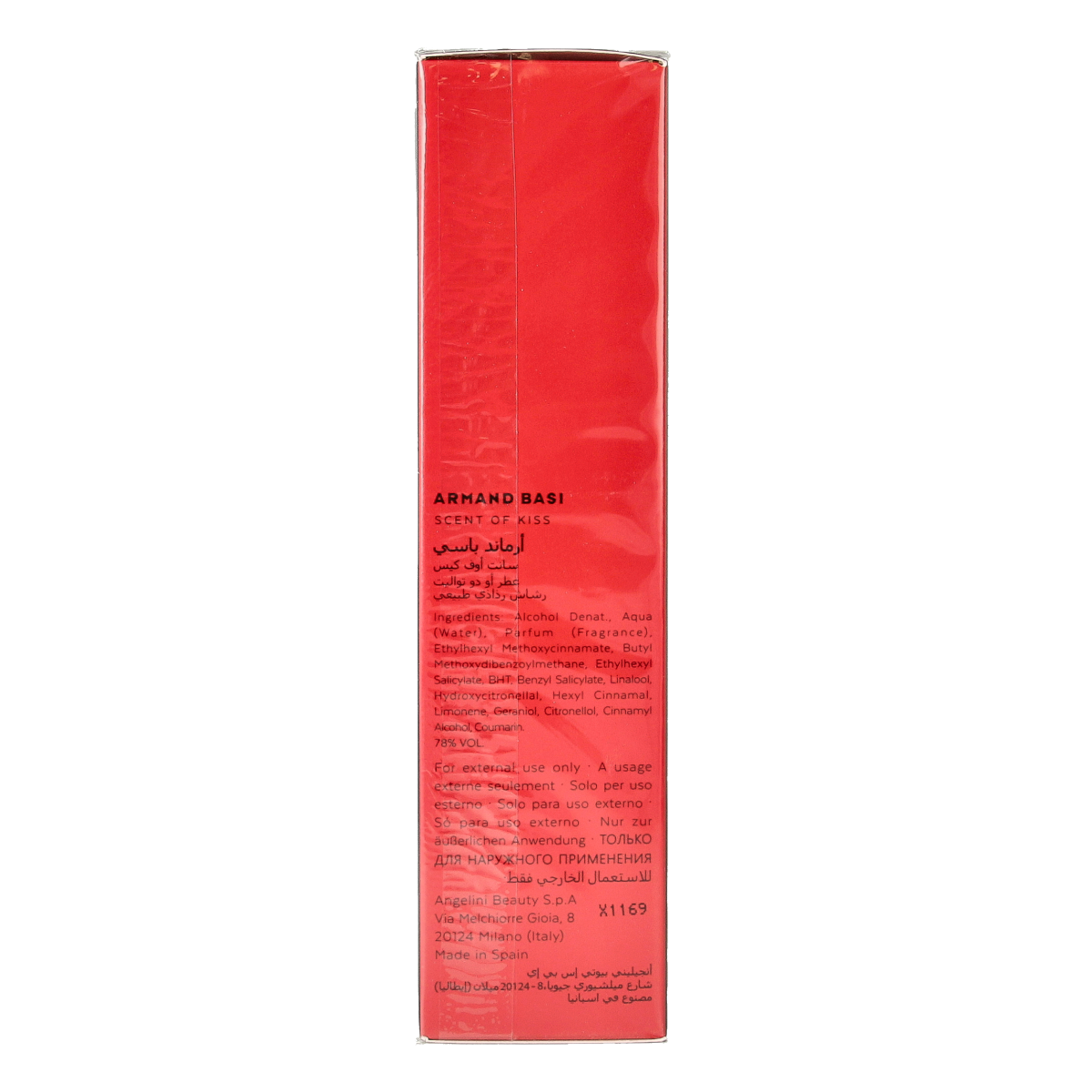 Armand Basi scent of kiss eau de toilette female 50.00 Milliliter